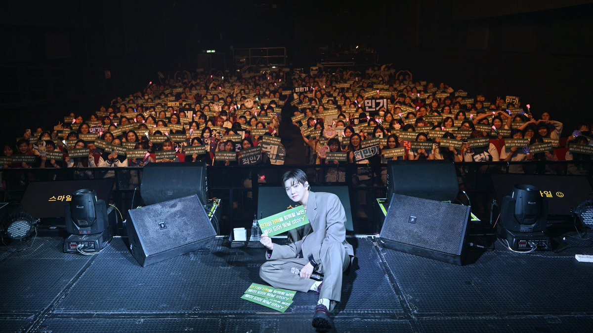 [#렌] 📸

2023 REN FAN CONCERT [Ren’dezvous] in HONGKONG 완료✨

홍콩에서도 너무 행복한 하루를 보내게 해 준 우리 기적들 고맙고 사랑해요🥰 오늘 밤엔 민기 꿈꾸기🫶

#REN #최민기 #CHOIMINGI #Rendezvous