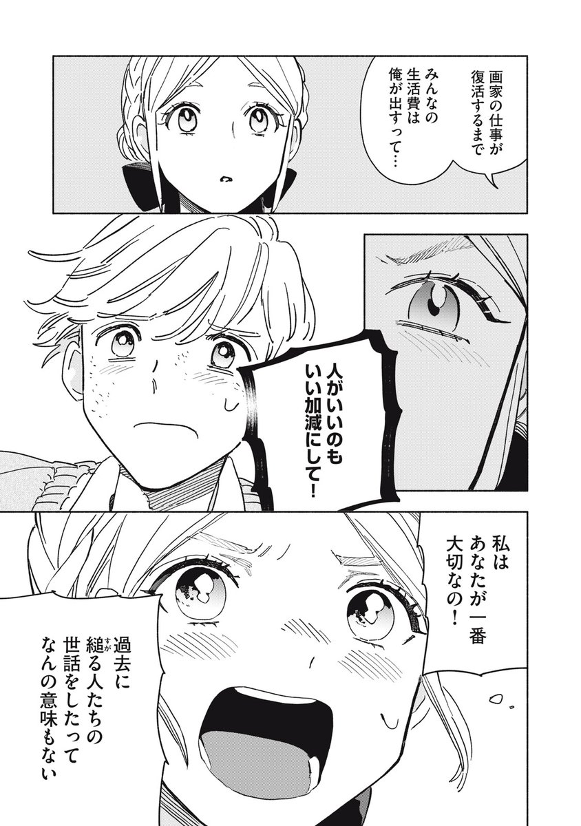 (24/62) 