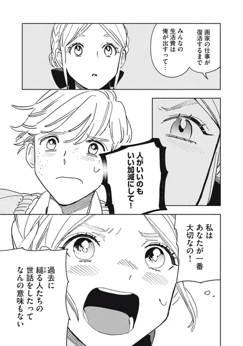 (24/62) 