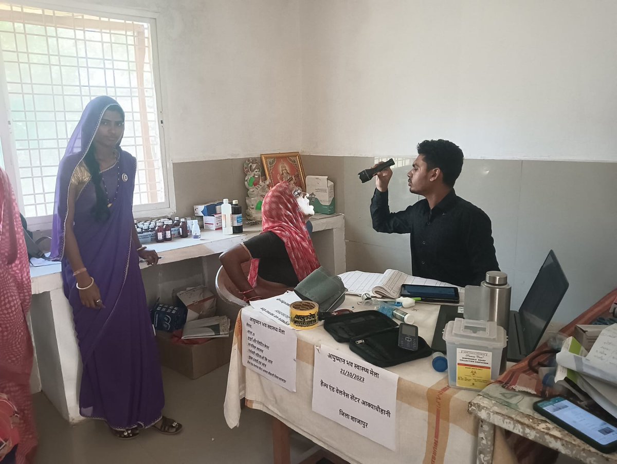 #AyushmanBhav reaches far and wide! ✅ Here's a glimpse from HWC Akyachouhani, #MadhyaPradesh as Ayushman Bhav campaign activities that include Abha I'd preparations, NCD screenings and eye check-ups were organised. @ABHWC_MP @NHM_MP @healthminmp @usaid_india @AyushmanHWCs