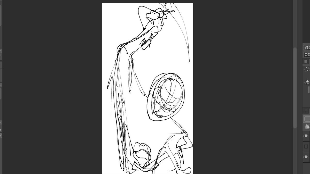 動きだけで誰描こうとしてるかわかるなwww 