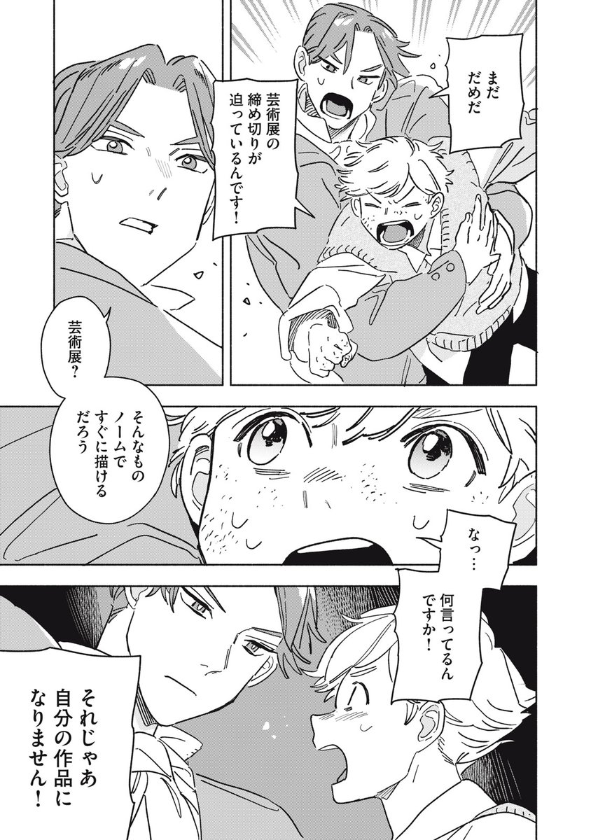 (26/62) 