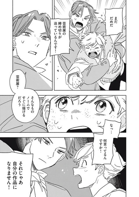 (26/62) 