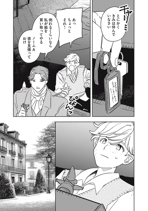 (27/62) 