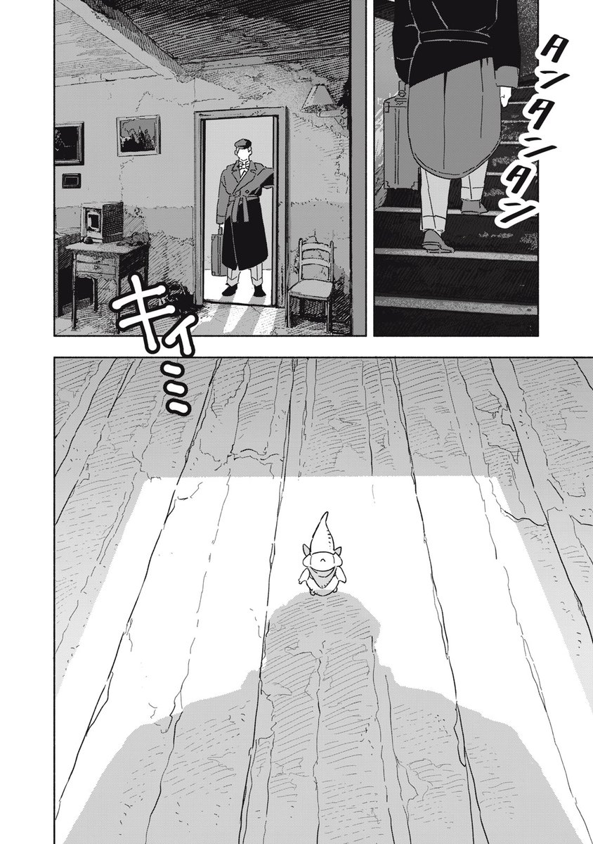 (27/62) 