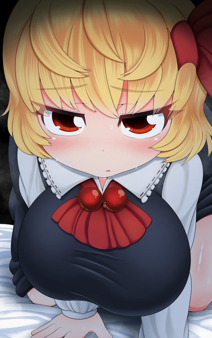 ルーミア と巨根ち×ぽ 