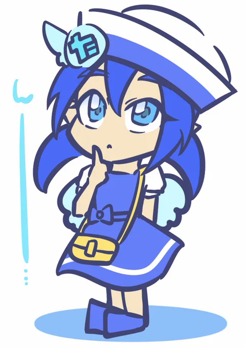 #ハテナをつけると可愛くなる                                      ◢███◣           █◤ ◥█           █   █             ◢█◤                         █                █