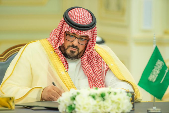 الصورة