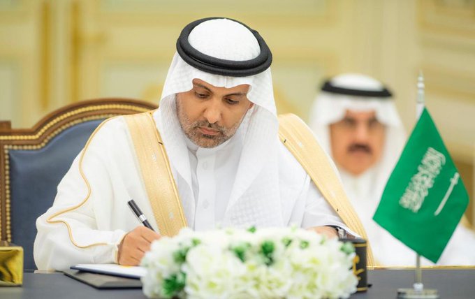 الصورة