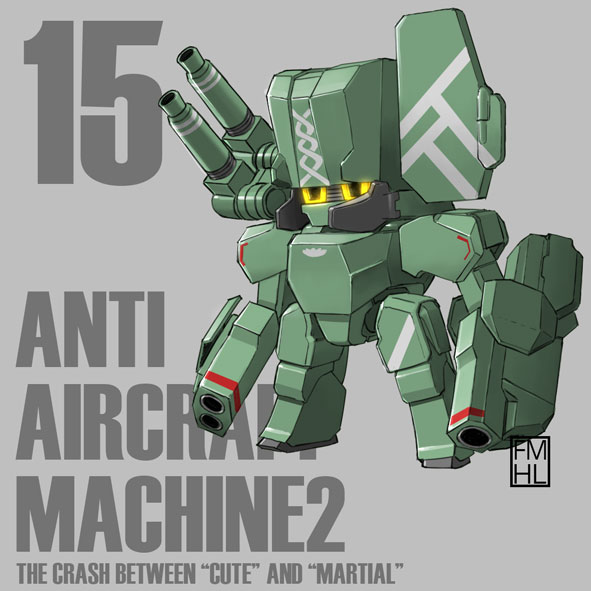 no humans mecha robot chibi solo character name weapon  illustration images