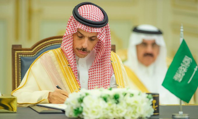 الصورة