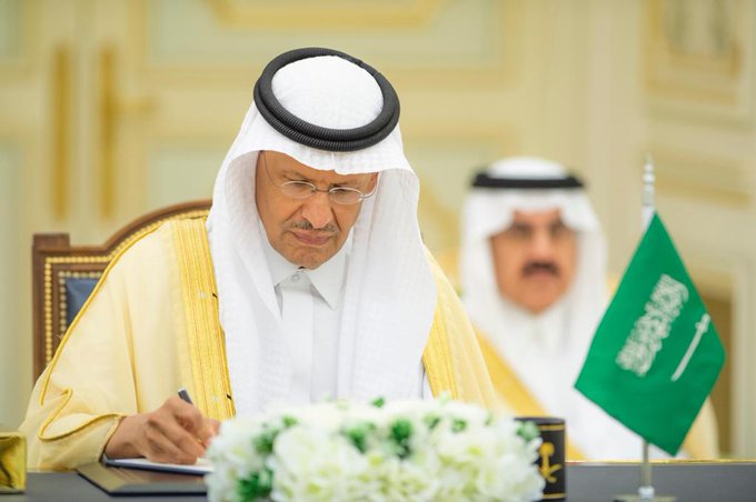 الصورة