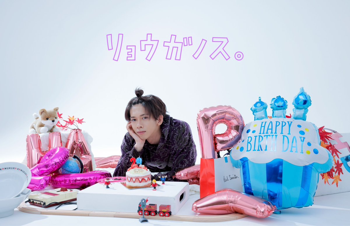 さらに❗️ #リョウガノス XとInstagram公式アカウントも誕生