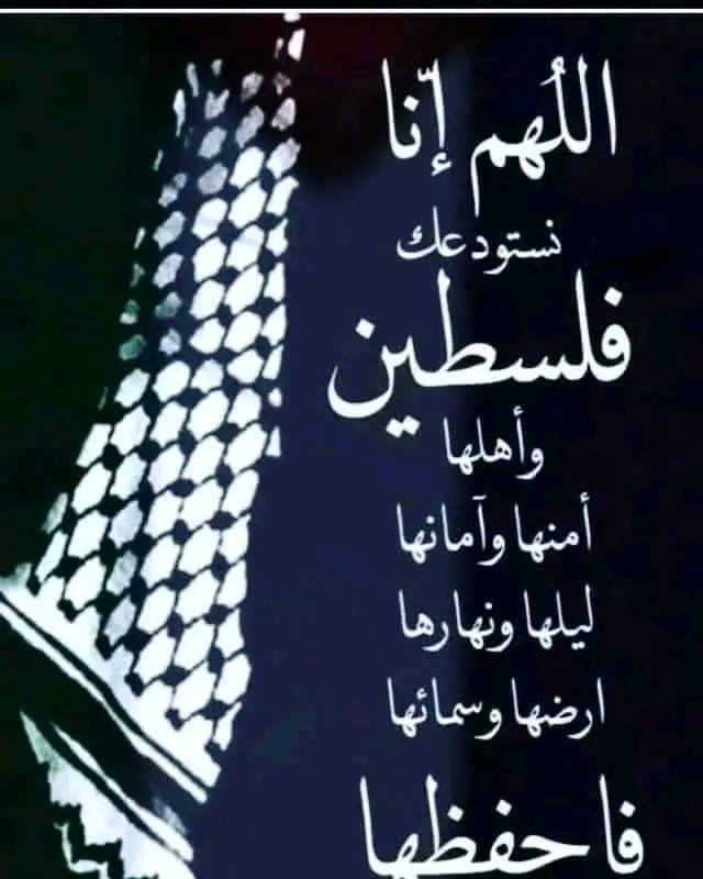 صالح السحاب (@alshabsalh) on Twitter photo 