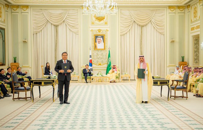 الصورة