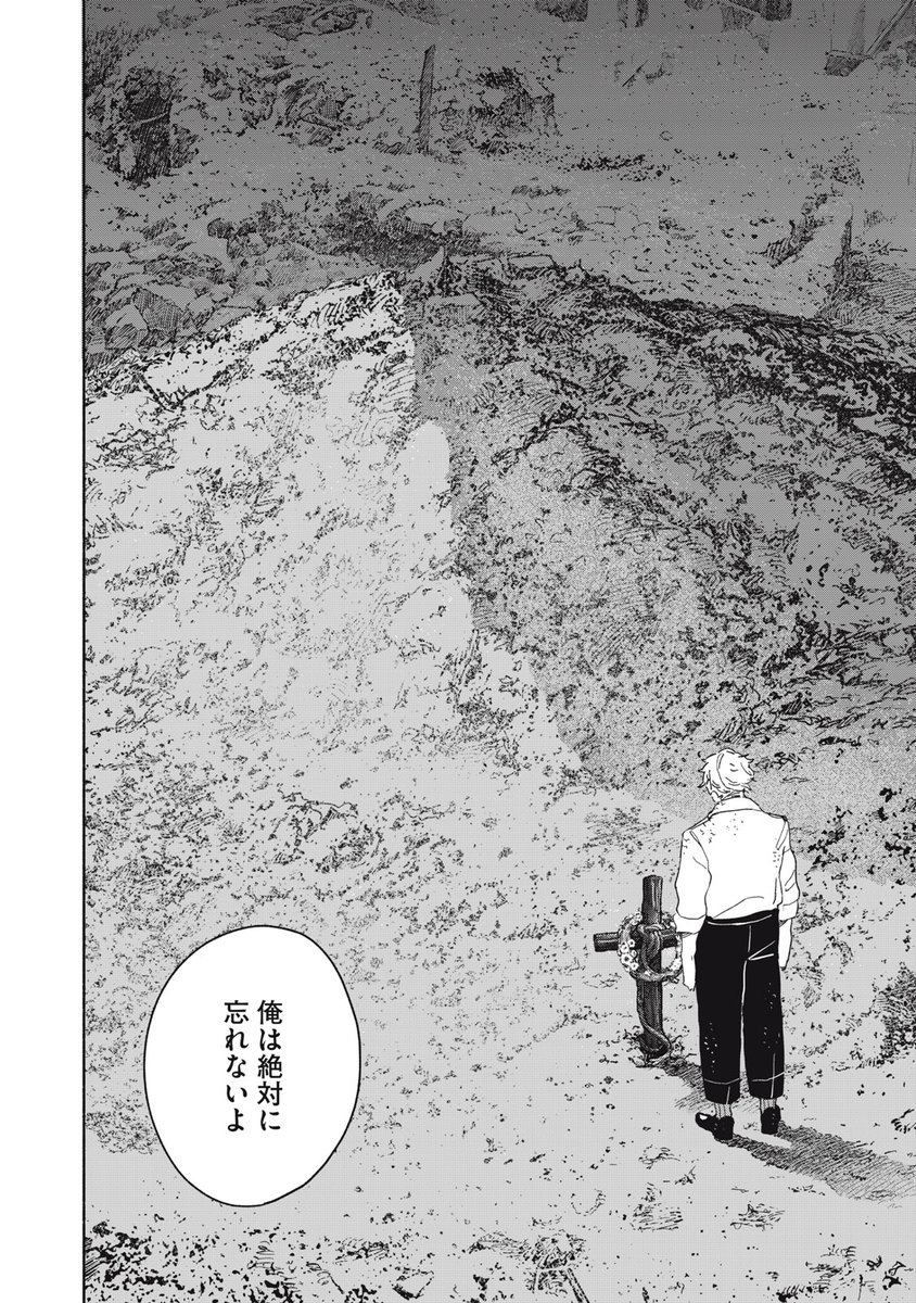(39/62) 