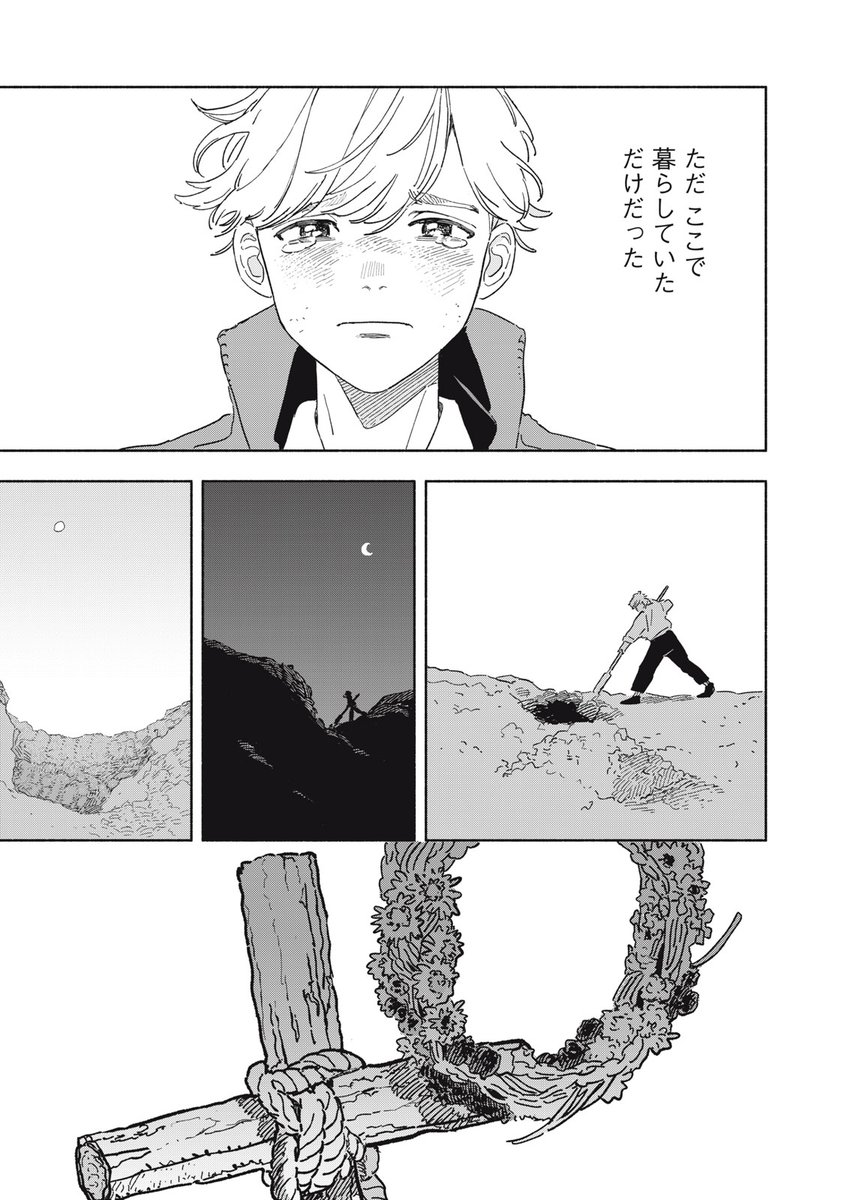 (39/62) 