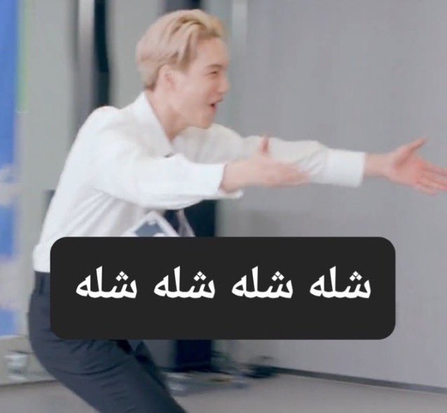 Exo_ninikimkai's tweet photo. بیاید وسط عروسیه قر بدید
@weareoneEXO https://t.co/9JZ8zF413Y