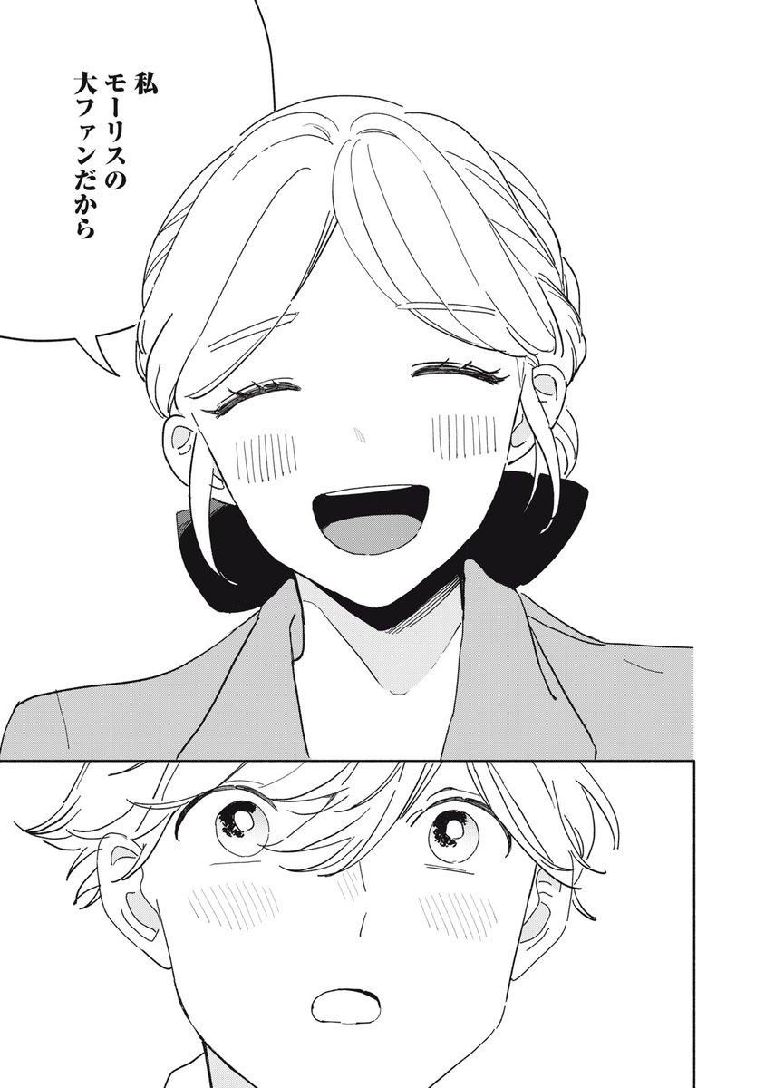 (44/62) 