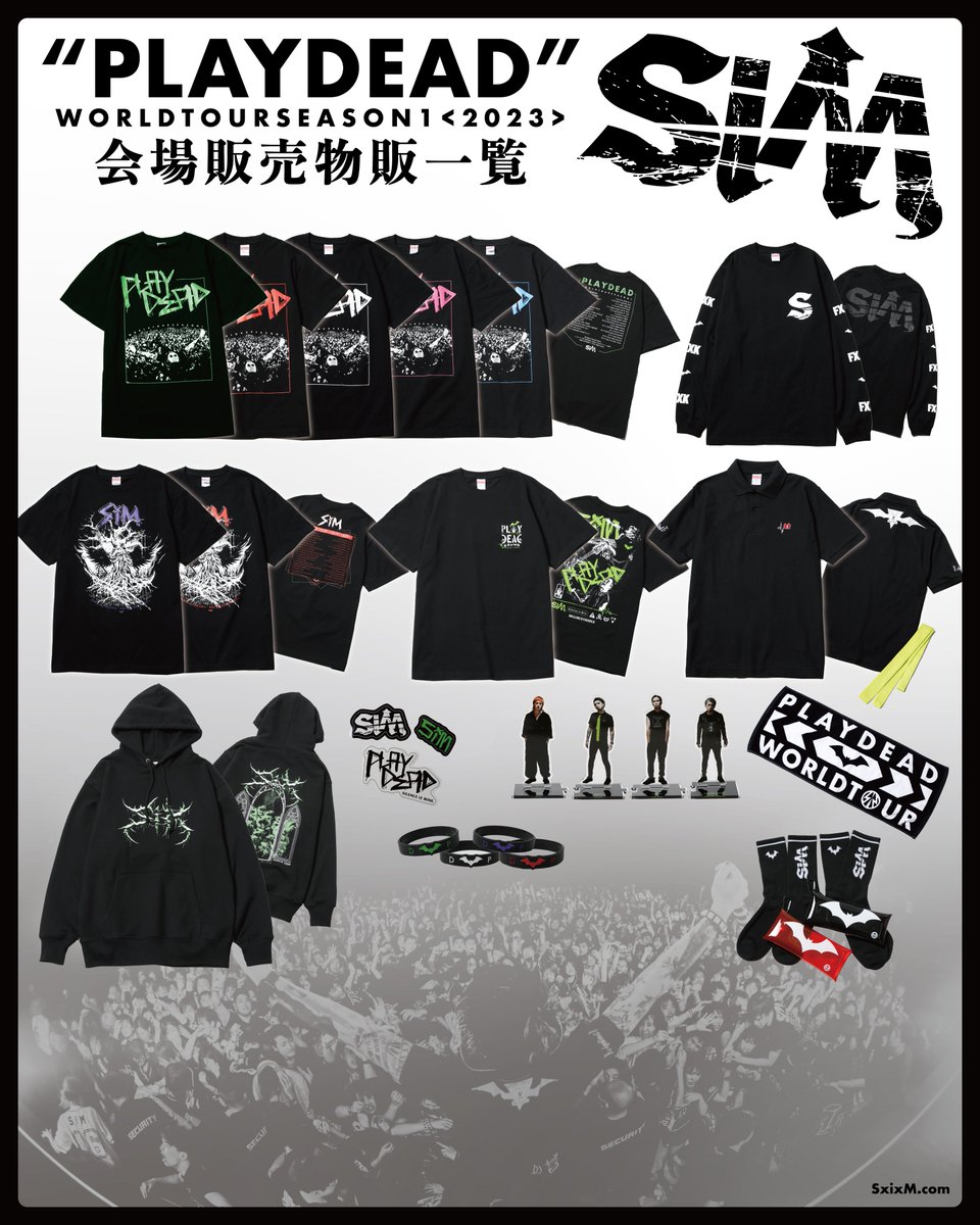 NEWS STRIPE WORLD グッズ 18点セット 門倉太久斗/22世紀ジェダイ slash shirt black / TXA-TENGA by Artist-