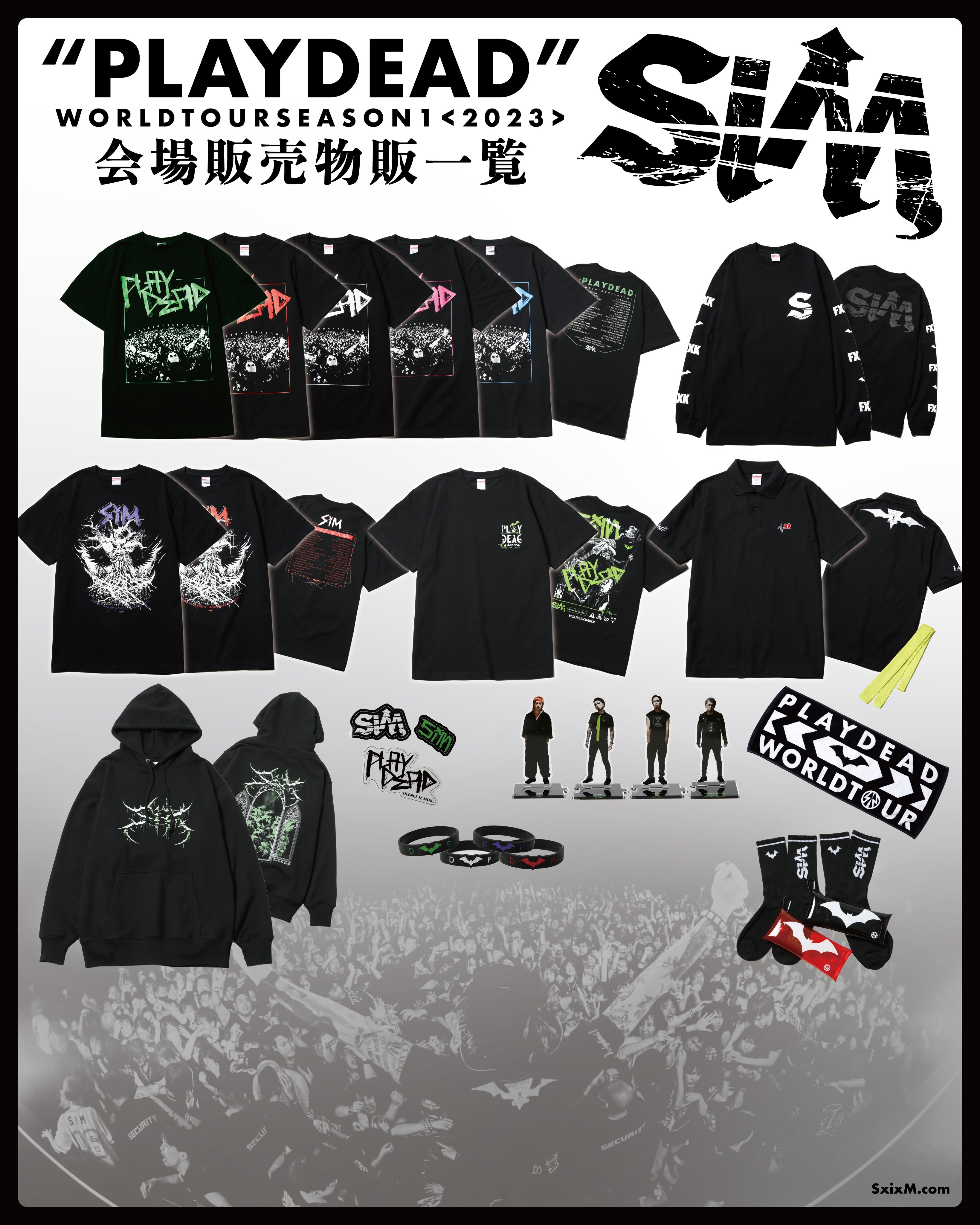 SiM Murderer ライブ会場限定