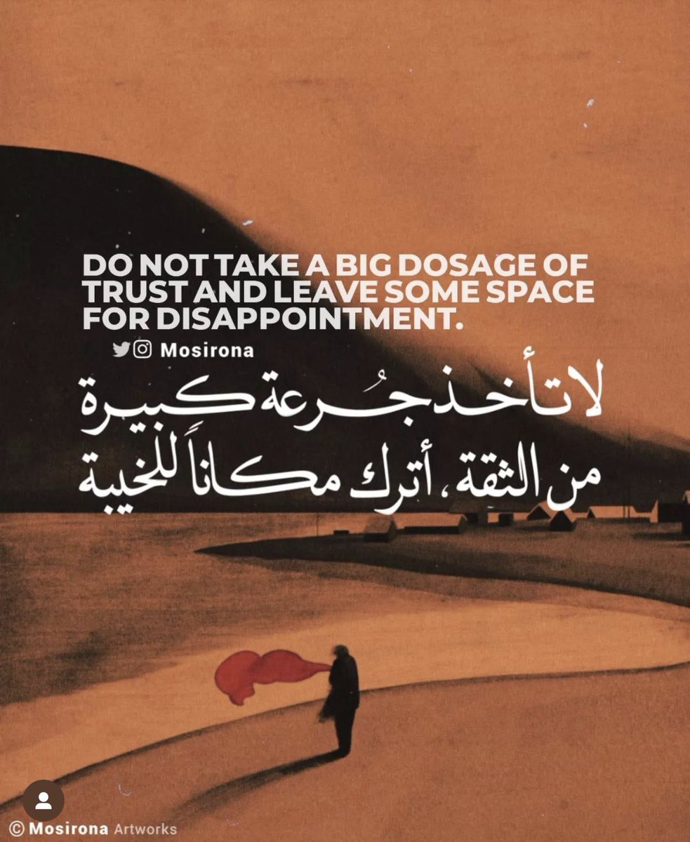 ii_ex8's tweet photo. أترك مكاناً .. https://t.co/9IIwLbtgJT
