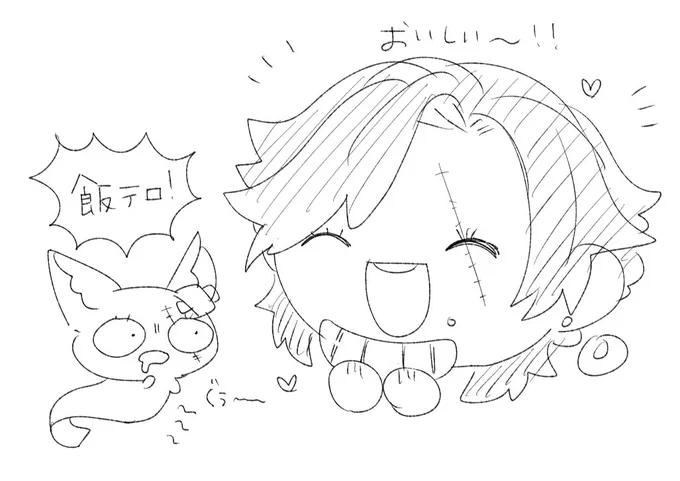 めちゃお腹すいた🥐 