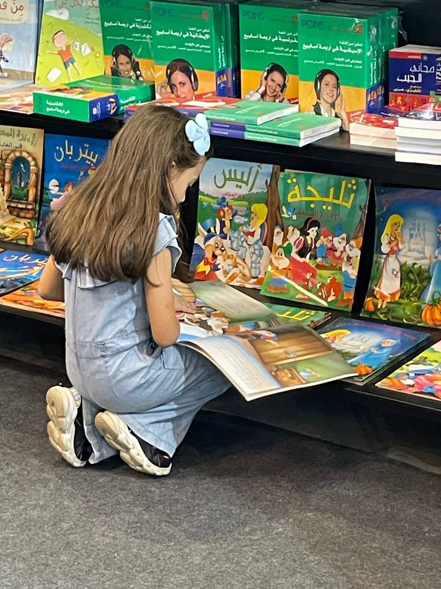Leb_bookfair's tweet photo. لاشيء أجمل من ضحكة طفل صغير رسمها بيده في آخر ساعات #معرض_لبنان_الدولي_للكتاب https://t.co/dCJcYvlUU8
