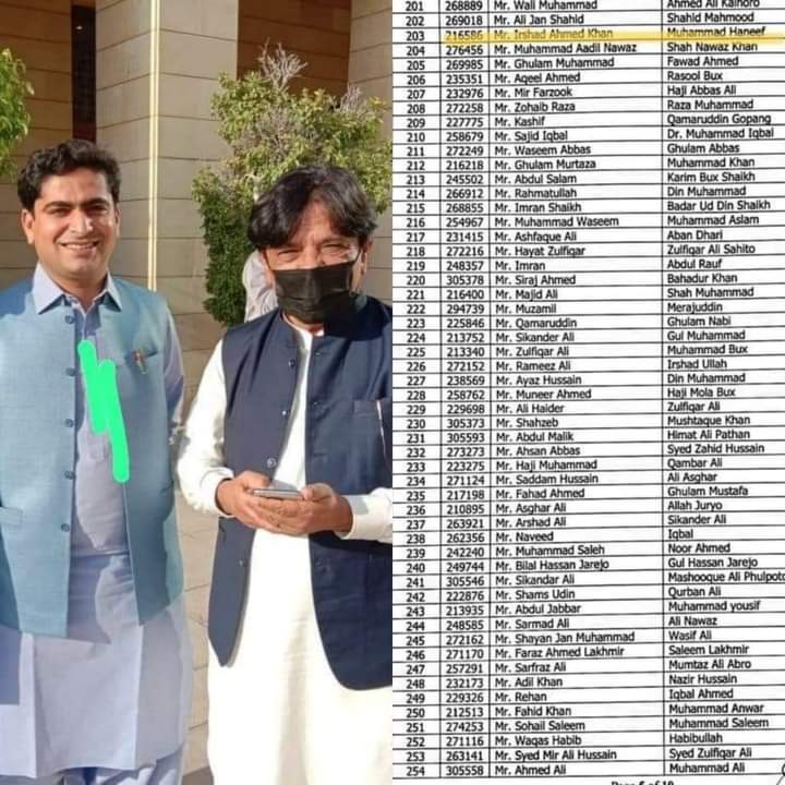 BhangwarJan's tweet photo. #sindhrejectsbogusMOresultbySPSC https://t.co/qDGs0ZeOP4