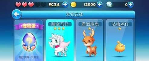 DavidMA76685983's tweet photo. This is one game.🥳🥳🥳 #GameWorld #gamedev Gameplay #gamedesign #ios https://t.co/5gm4xseMSC