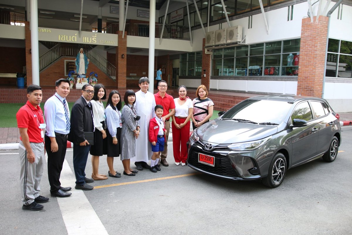 ตำนานจริงต้องสลากคริสมาสต์ โรงเรียนอัสสัมชัญธนบุรี เด็ก ป.1 จับได้ Toyota Yaris ก็ขับกลับบ้านไปเลยสิเออ