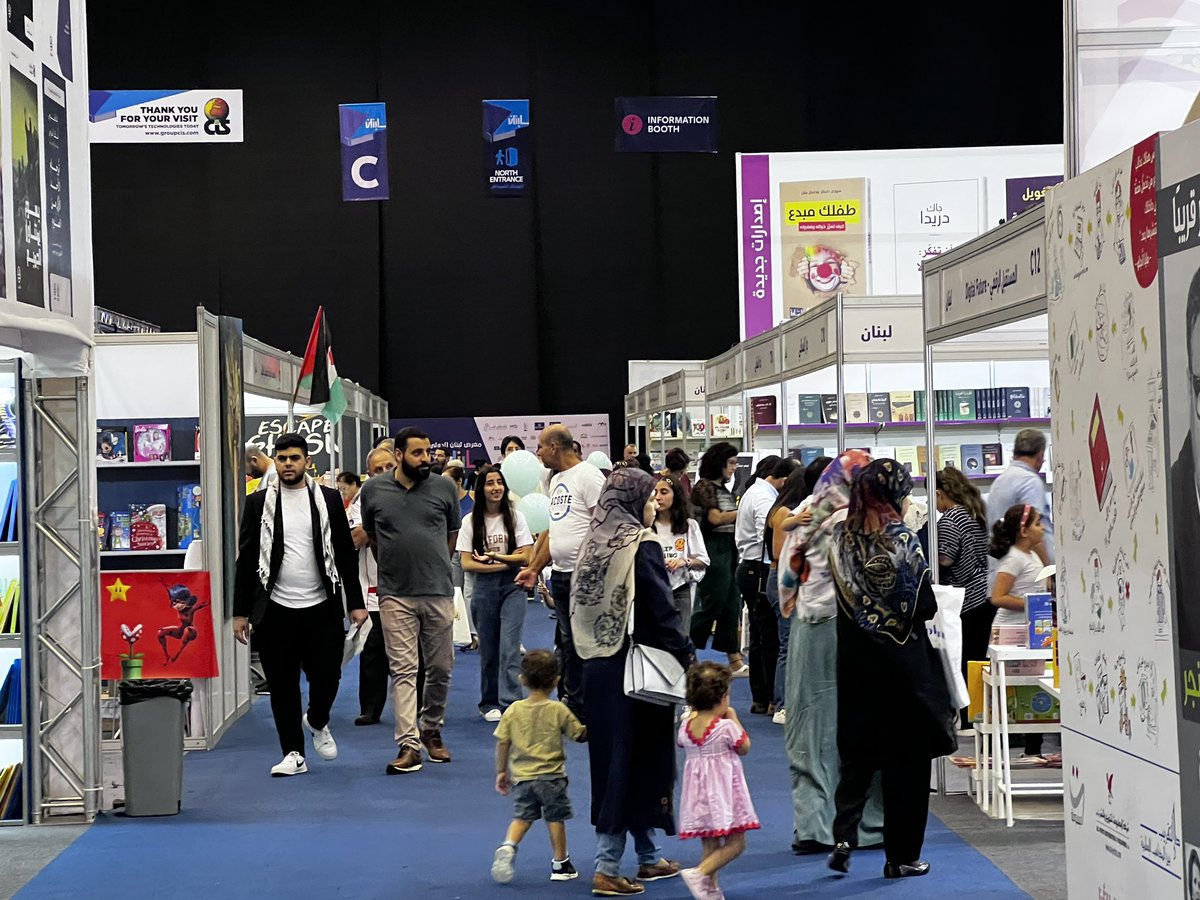 Leb_bookfair's tweet photo. جمهور حاشد في اليوم الاخير من #معرض_لبنان_الدولي_للكتاب 
#lebanon_book_fair https://t.co/lhZz4yKw70