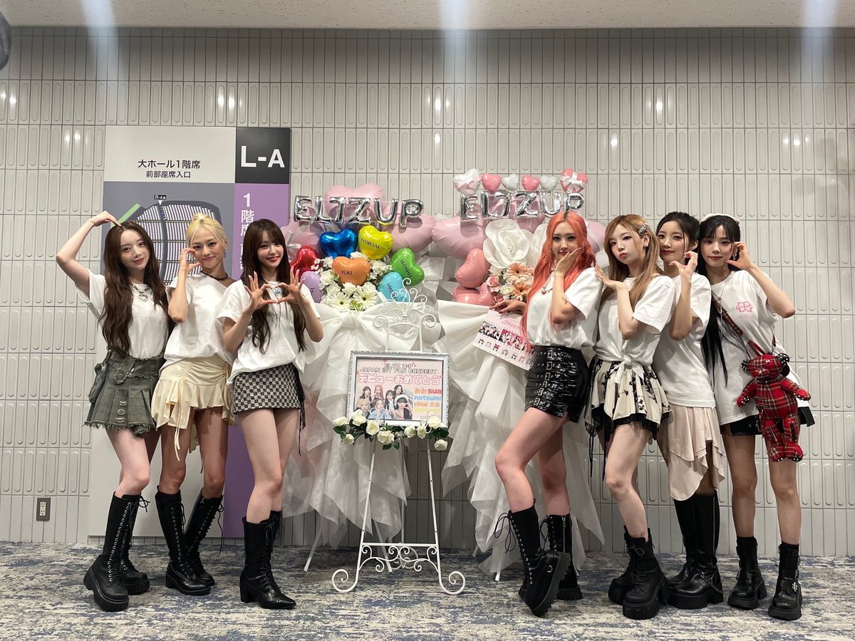 EL7Z UP JAPAN OFFICIAL tweet media