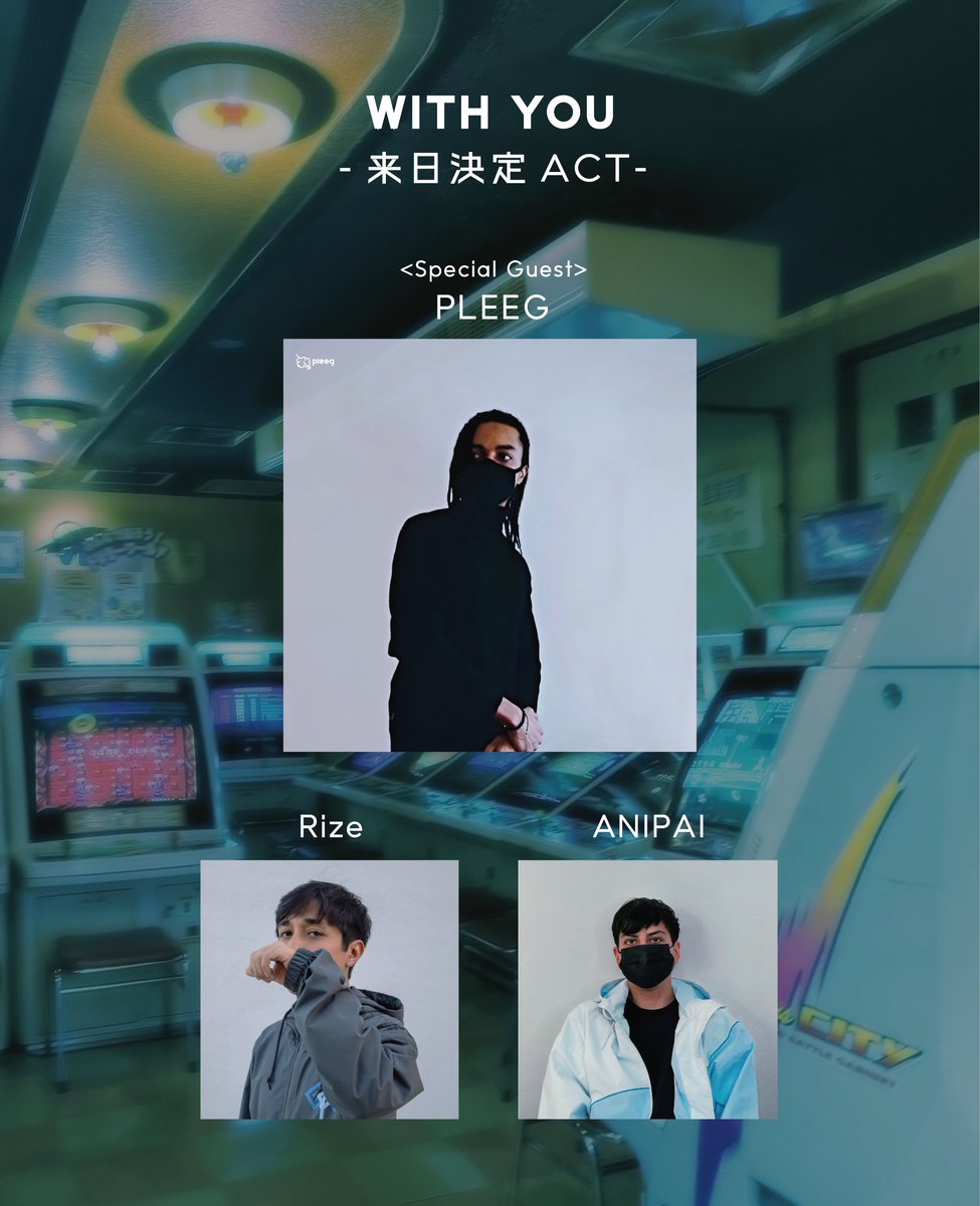 Heyyy~
JAPAN DEBUT PERFORMANCE! 🇯🇵 12.8(fri.)

<a href="/_yuca4/">yuca</a> × <a href="/Whos_Rize/">rizenoj</a>  yuca One Day Revival LIVE "WITH YOU" CIRCUS TOKYO 18:00-22:00 
 
Reservations: 📷docs.google.com/forms/d/e/1FAI……

#WithYou1208