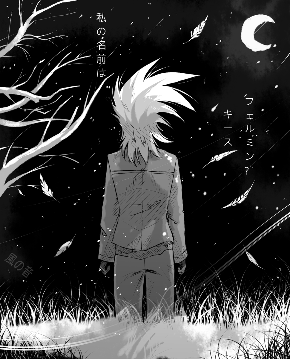 MiraFermen1234's tweet photo. Перевод: Меня зовут ... Кит Фермин?
#Bakugan #Бакуган #Spectra_Phantom #Спектра_Фантом #Keith_Fermin
#Кит_Фермин #spectraphantom https://t.co/ihO0nd1Azw