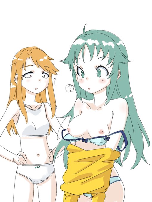 [R-18] 南条ちゃんも自分で選んだりするお年頃かしら? レイナセレクションな気もする。 