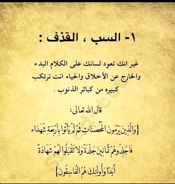 abosameri's tweet photo. #محمد_راتب_النابلسي
#بدر_المشاري
#منصور_السالمي
#عمر_عبد_تلكافي
#محمود_الحسنات https://t.co/vHa8FZ49tS