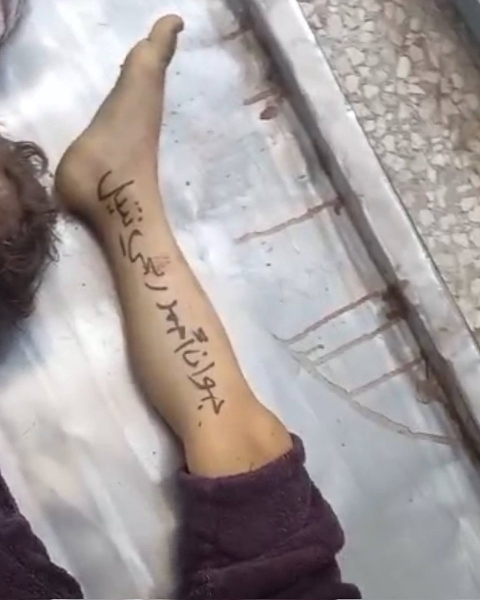 Al__Quraan's tweet photo. “Their names were written on their limbs by their parents in case they were killed, so families could identify them. These children were slaughtered by Israeli occupation airstrikes.” 💔🥺🇵🇸 https://t.co/K8sJoJCx13