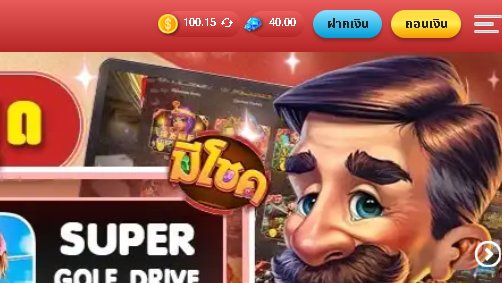 NewCh14952's tweet photo. #meechok
เครดิตฟรี 100 ใหม่
CODE : XNLP-J46Q-BCR1
ขอคนละ 1 ติดตาม 1 รีทวิต 🔃
https://t.co/jxuUiJELT9
#แนะนําเครดิตฟรีSlot #เครดิตฟรี #เครดิตฟรีล่าสุด #เครดิตฟรีกรอกโค้ด #เครดิตฟรีล่าสุดวันนี้ #เครดิตฟรีไม่ต้องฝากไม่ต้องแชร์ #แจกจริงได้จริง https://t.co/2eouGQBjaI