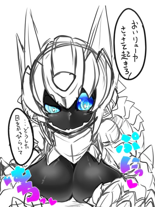 相棒のロボットが毎朝起こしてくれるよくあるシチュですわ

この後毎朝滅茶苦茶早起きするようになったし遅刻も増えたけどなぜでしょうね 