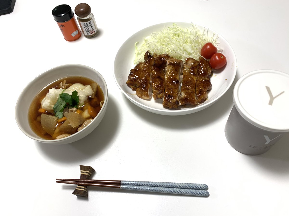 俺のリクエストのお雑煮！ー！
うまそーだしょ
うまかったわ
次はコロッケお願いします！☺️