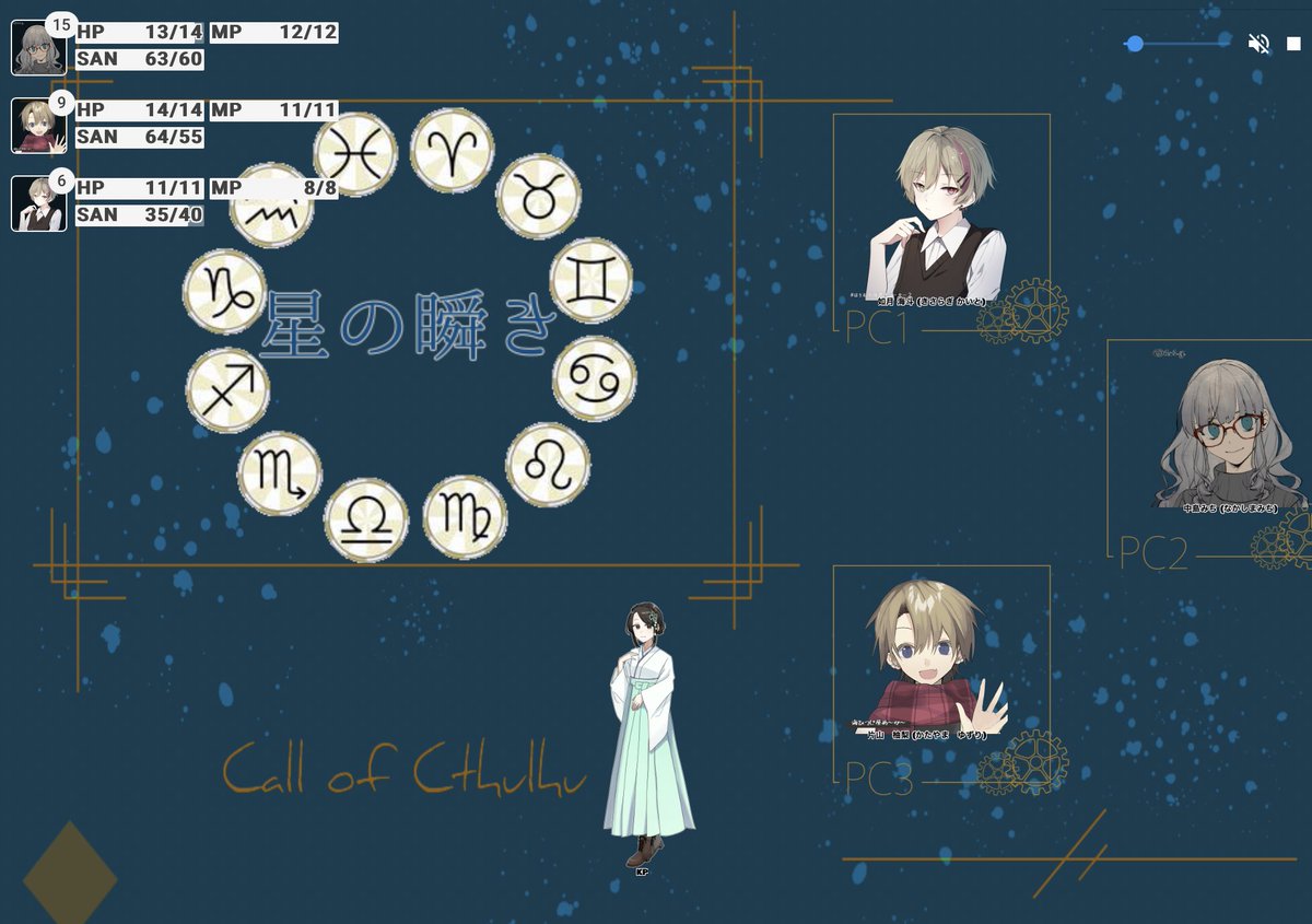 改めてフレさんの卓おじゃましましたっ!🙇♀️
キャラオギャアしたのでそっと深夜に載せ……👶🍼
作ってる間あまりに癖なもんで「ぽいわーぽい!」って1人で声に出してましたわ。
「人の心に寄り添える人」を目指すカウンセラー設定🫡
すきそう、そがすきそう
※キャラはメーカー様からお借りしてます