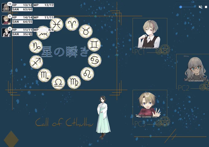 改めてフレさんの卓おじゃましましたっ!🙇‍♀️
キャラオギャアしたのでそっと深夜に載せ……👶🍼
作ってる間あまりに癖なもんで「ぽいわーぽい!」って1人で声に出してましたわ。

「人の心に寄り添える人」を目指すカウンセラー設定🫡

すきそう、そがすきそう

※キャラはメーカー様からお借りしてます 