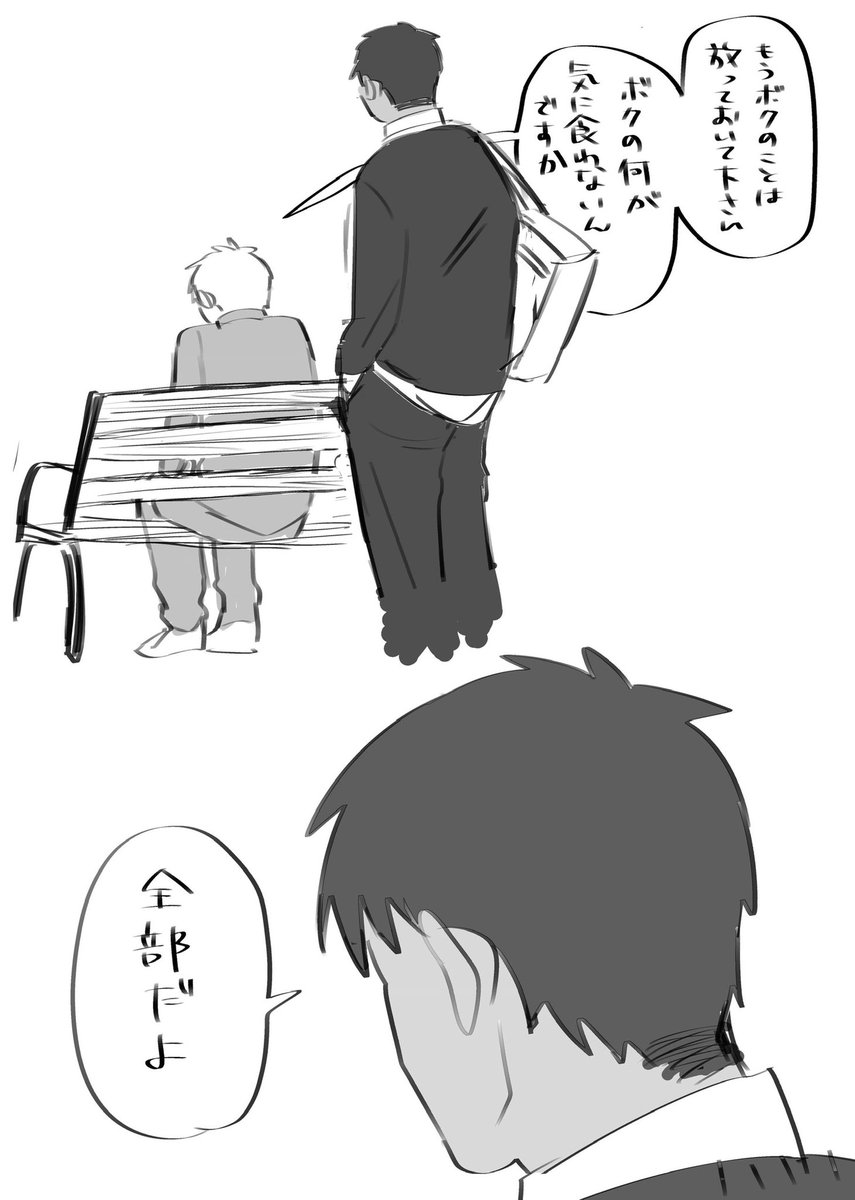 yoshie_role's tweet photo. (青黒)ぜんぶ https://t.co/8Zpv7ViLFb