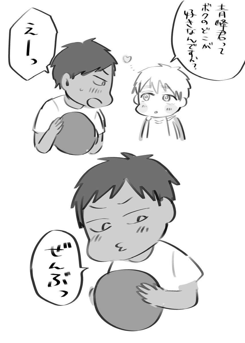 yoshie_role's tweet photo. (青黒)ぜんぶ https://t.co/8Zpv7ViLFb