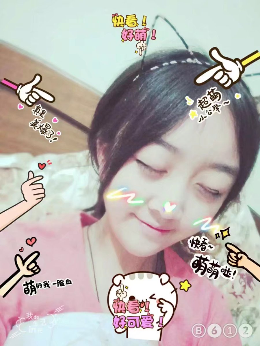 不说啦，八千粉来点嫩嫩的小升初时候的未成年顾昕怡吧~给爸爸们的大鸡巴吃点奶粉♡
#顾昕怡 #射屏 #意淫 #合照 #骚逼顾昕怡 #未成年顾昕怡 #萝莉 #幼女 #子宫 #母狗顾昕怡 #生殖器崇拜 #爱吃鸡巴 #爱喝精液 #妓女顾昕怡 #婊子顾昕怡 #反差婊顾昕怡 #反差女大学生 https://t.co/tynSnQEMOB