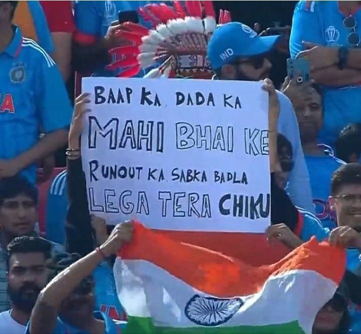 Not just a sign, but a prophecy! #ViratKohli #INDvsNZ #ICCCricketWorldCup
