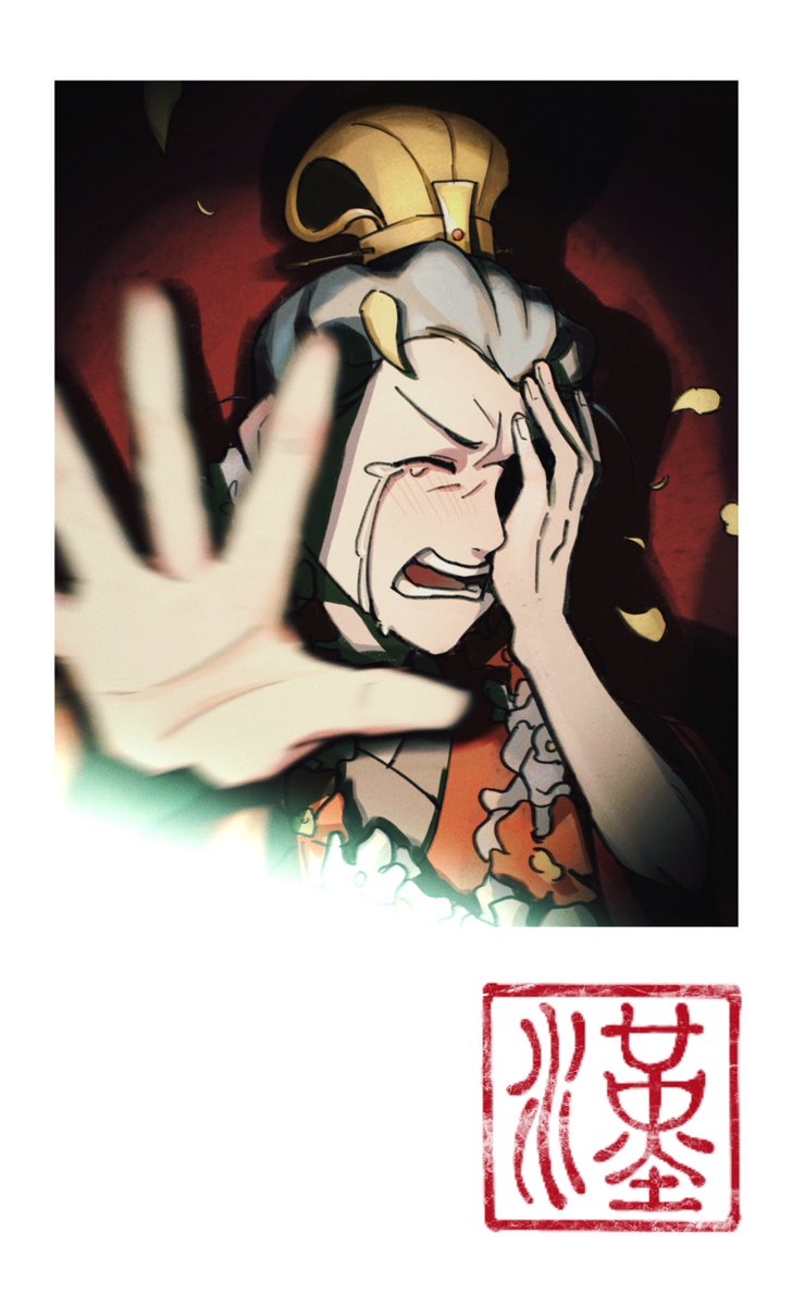 近期的一点摩登三国相关 #삼국지톡