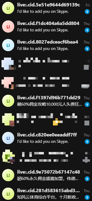 ProDester's tweet photo. @Skype For the love of whatever divine power you believe in over there at Skype HQ, do something with the Japanese spam accounts. We are getting those daily! https://t.co/RNagbPUgjV