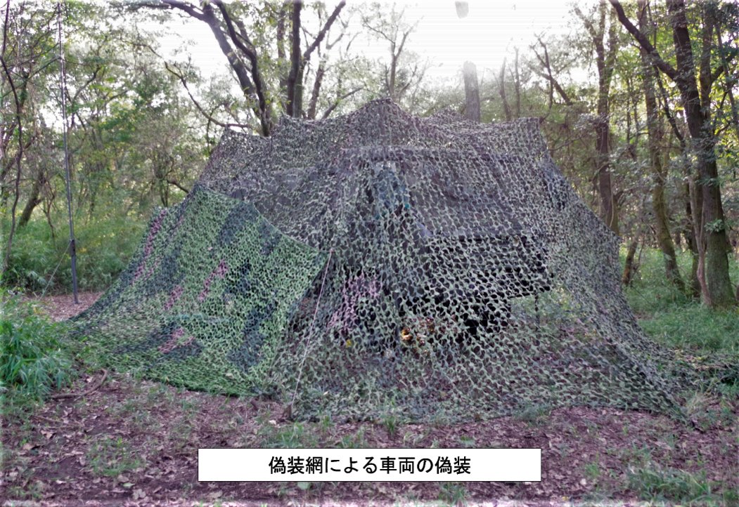 増強第2射撃中隊訓練検閲】 水陸機動団特科大隊は、令和5年度増強第